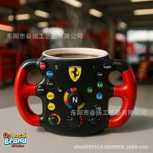 Team steering wheel mug - team,